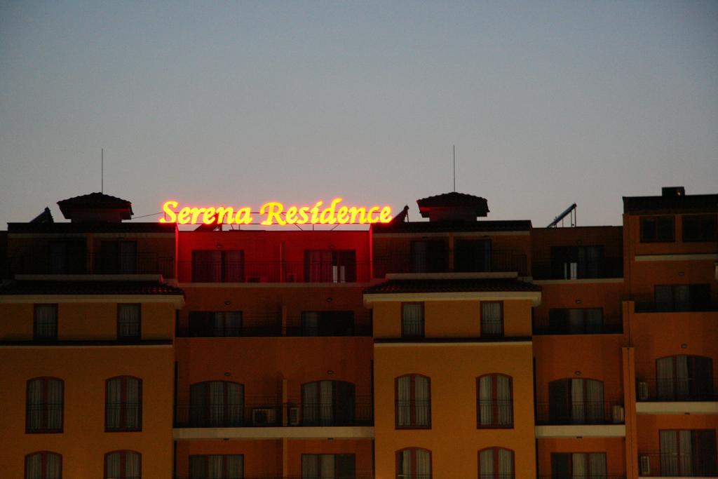Serena Residence Aparthotel Созополь Екстер'єр фото